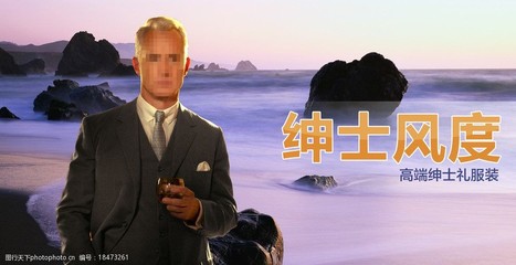 背影比五官更潇洒？今年夏天，聪明男人的衣柜都挂满了“直线”