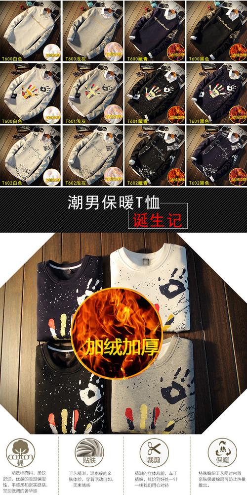 blacklogic黑色逻辑旗舰店